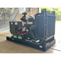 Mini open type Diesel Generator Set